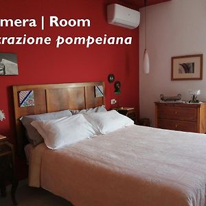 B&B Ichome Napoli - Maison D'Artiste
